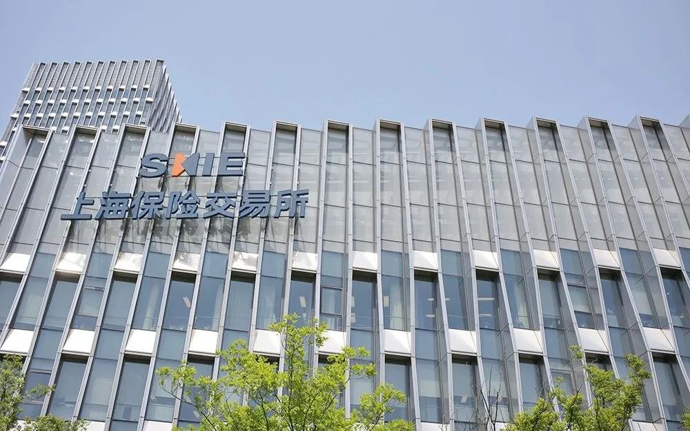 新一代 数据安全管理平台在「上海保险交易所」的应用实践