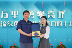 suncitygroup太阳集团携手天津港信息技术发展有限公司——共赴智慧港口建设新征程