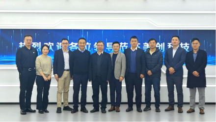 suncitygroup太阳集团与赛博研究院、夏朗信息签署三方战略合作协议 聚力共创数据安全“韧性”生态